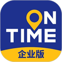 如祺出行企業版app